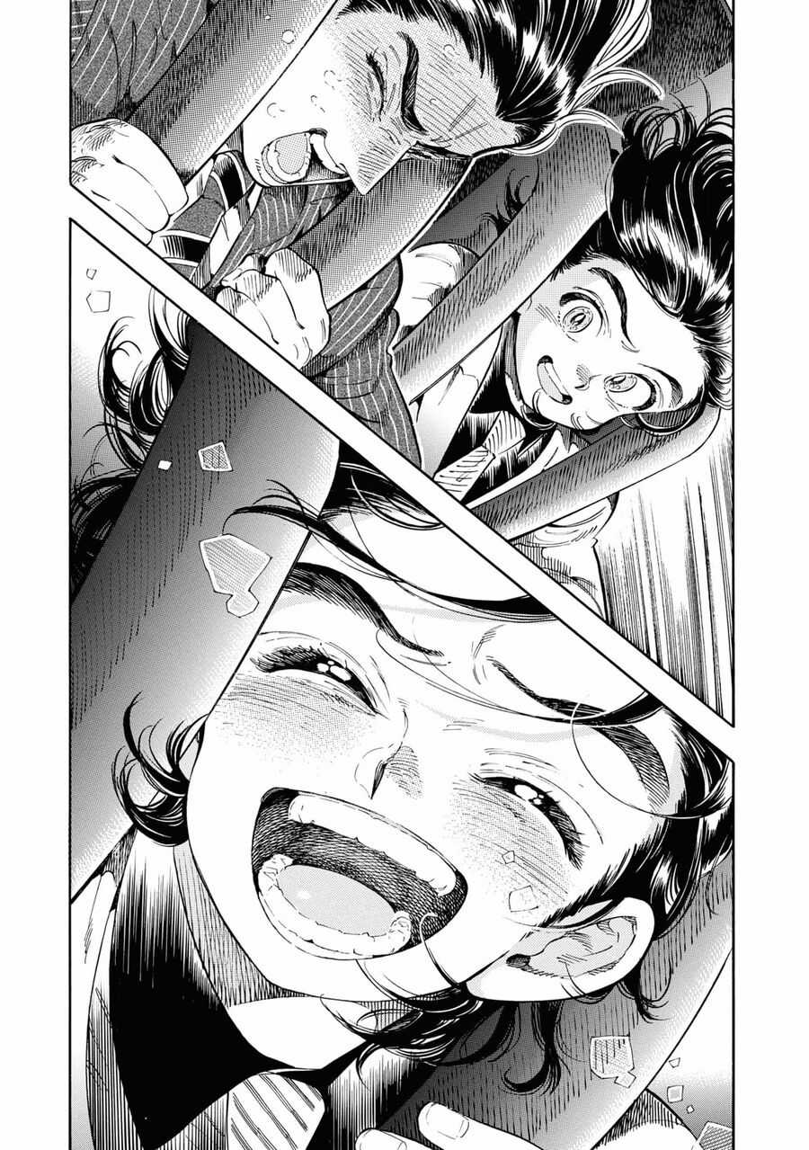 Subaru To Suu-San Chapter 28 trang 22