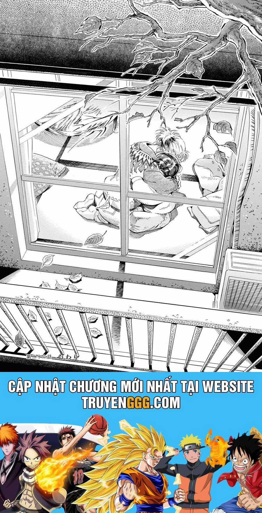 Subaru To Suu-San Chapter 28 trang 27