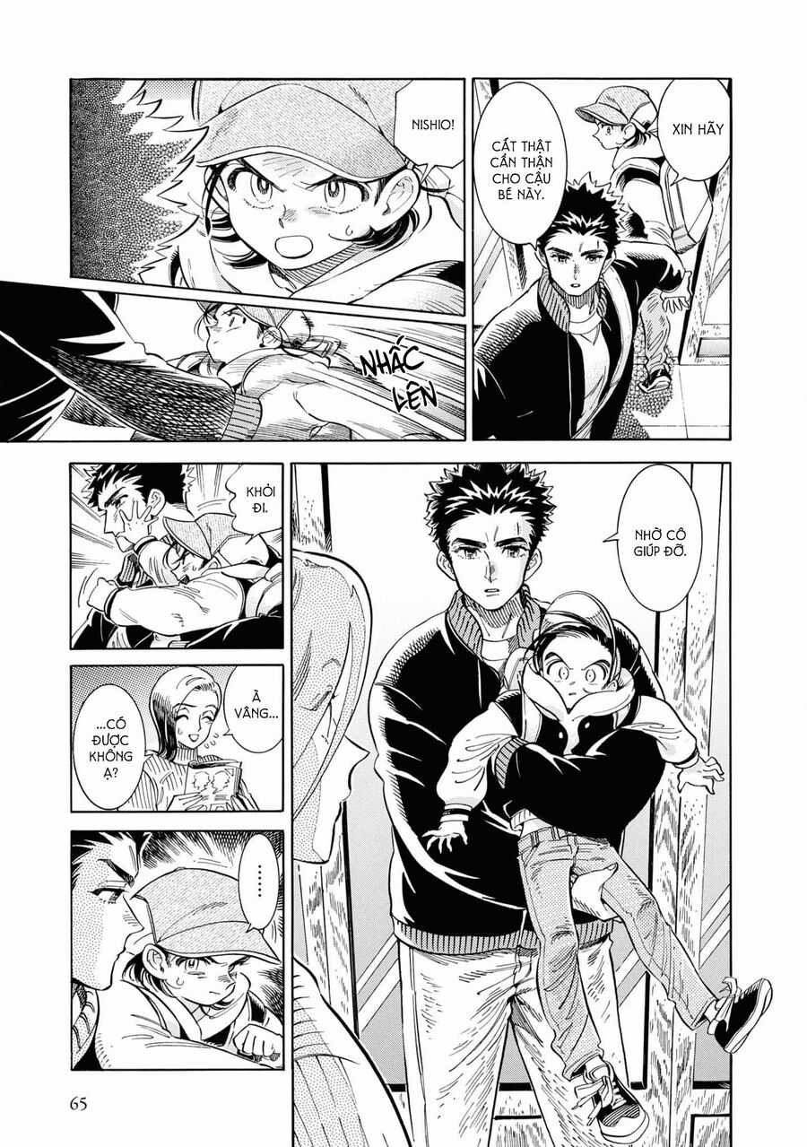 Subaru To Suu-San Chapter 28 trang 8