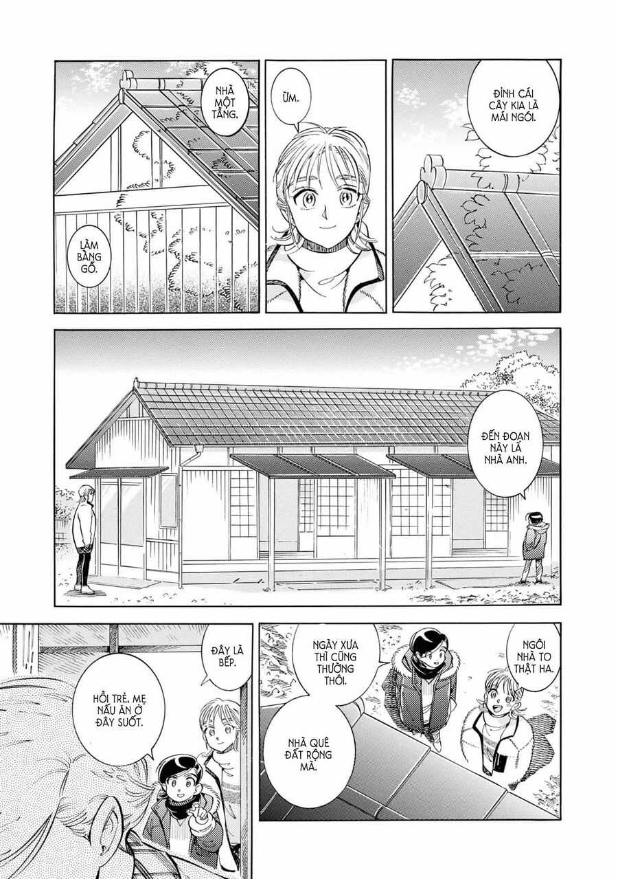 Subaru To Suu-San Chapter 29 trang 14