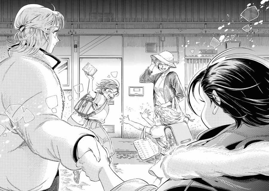 Subaru To Suu-San Chapter 29 trang 25