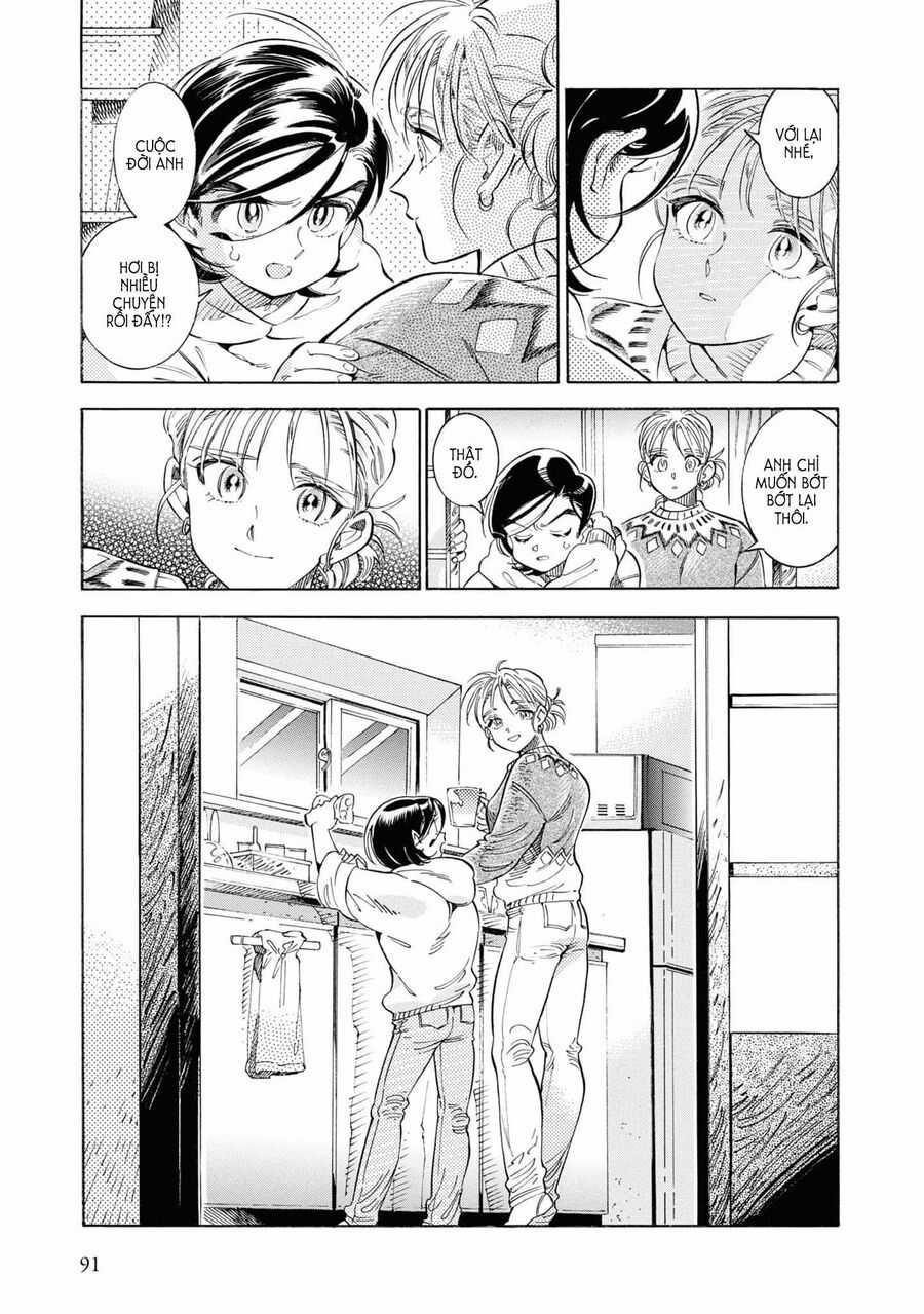 Subaru To Suu-San Chapter 29 trang 6