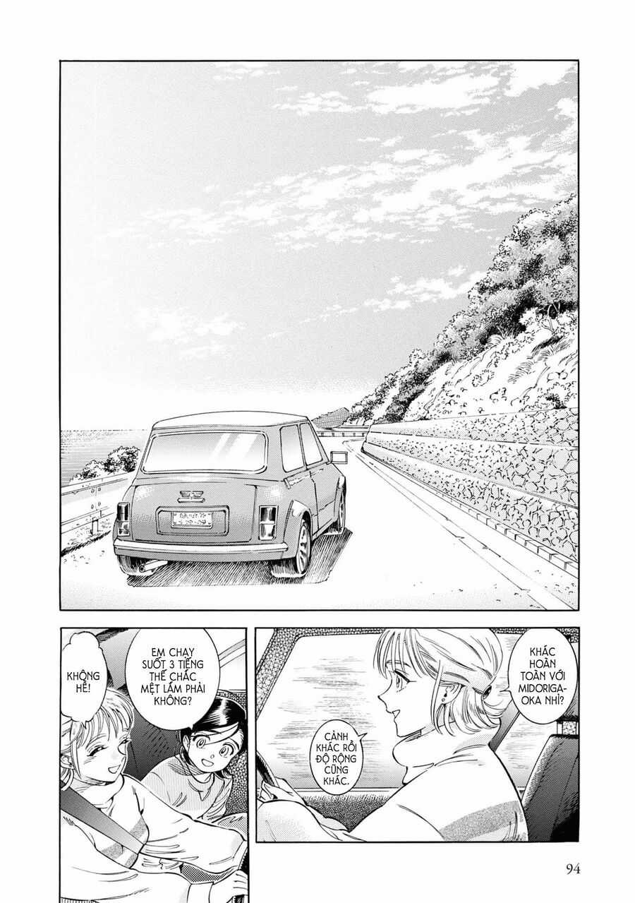 Subaru To Suu-San Chapter 29 trang 9