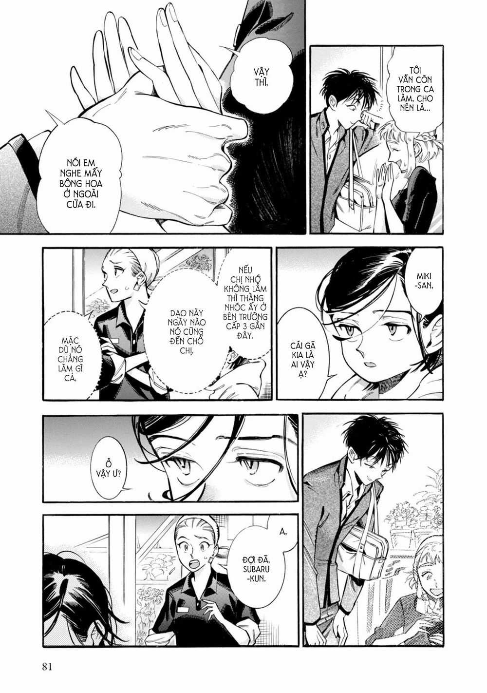 Subaru To Suu-San Chapter 3 trang 12