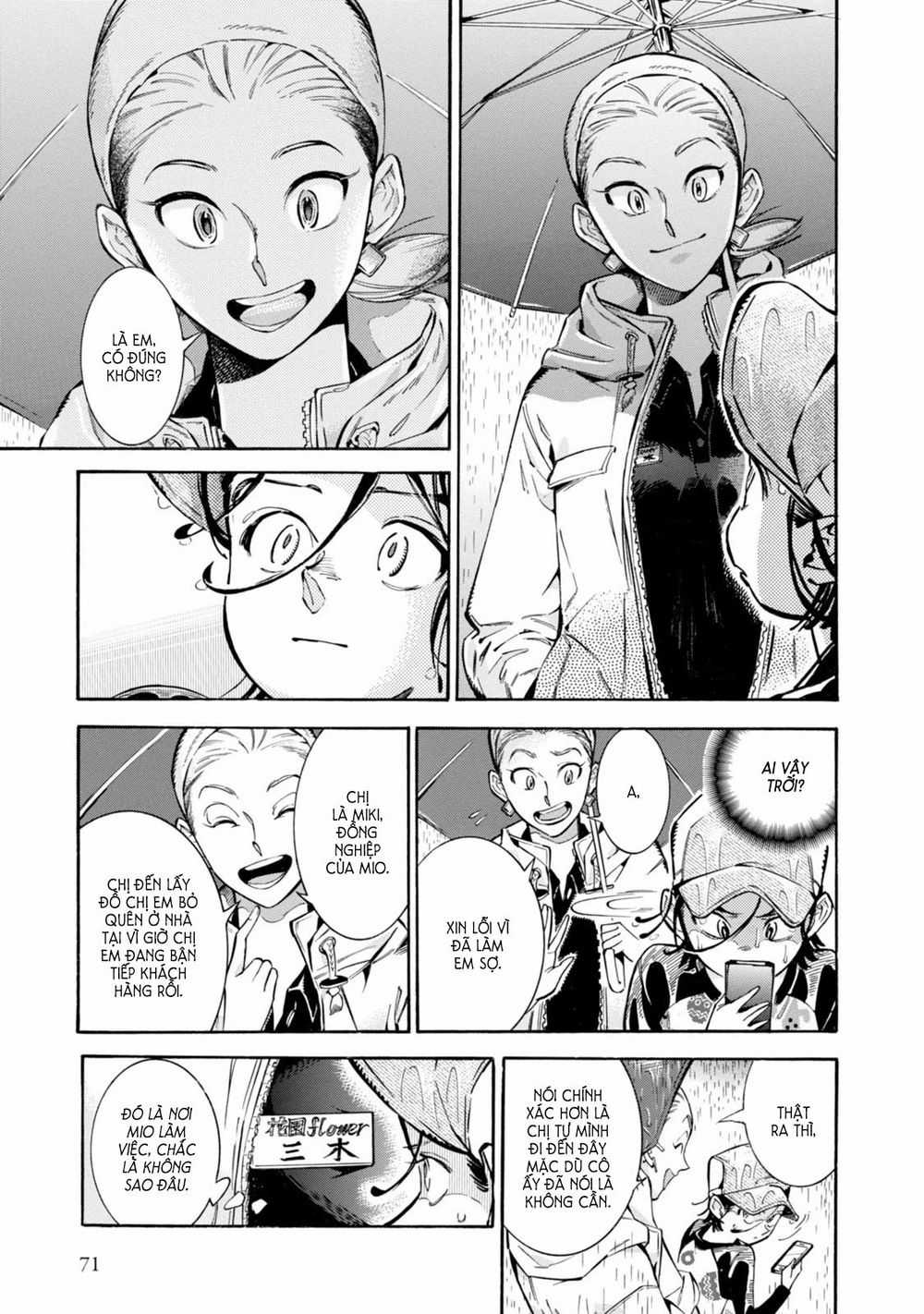 Subaru To Suu-San Chapter 3 trang 2