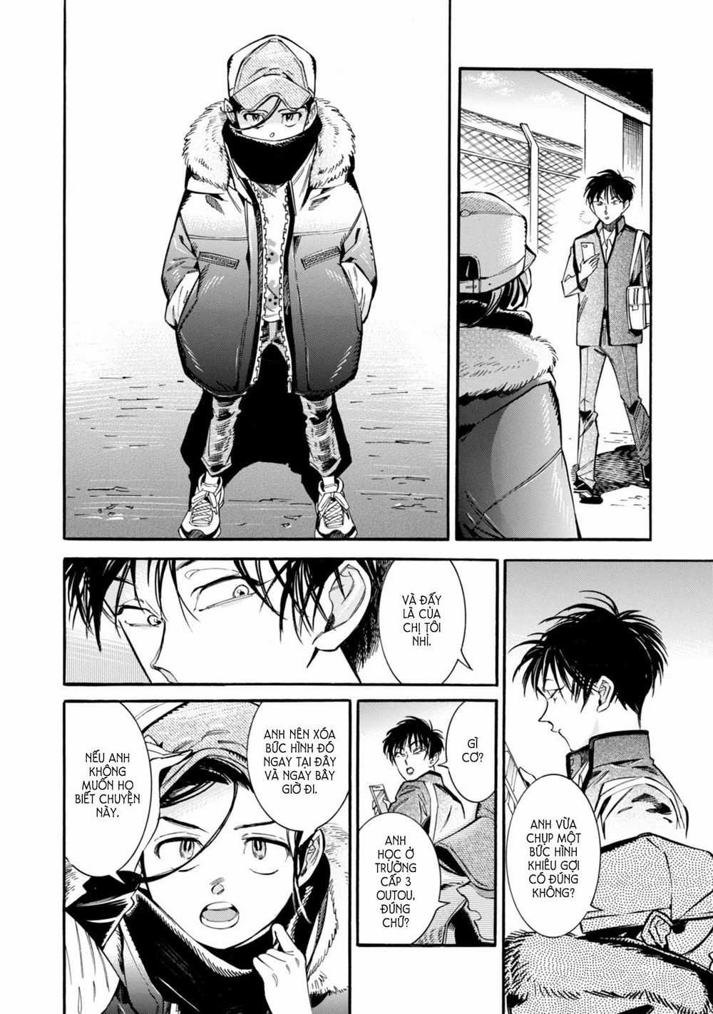 Subaru To Suu-San Chapter 3 trang 20