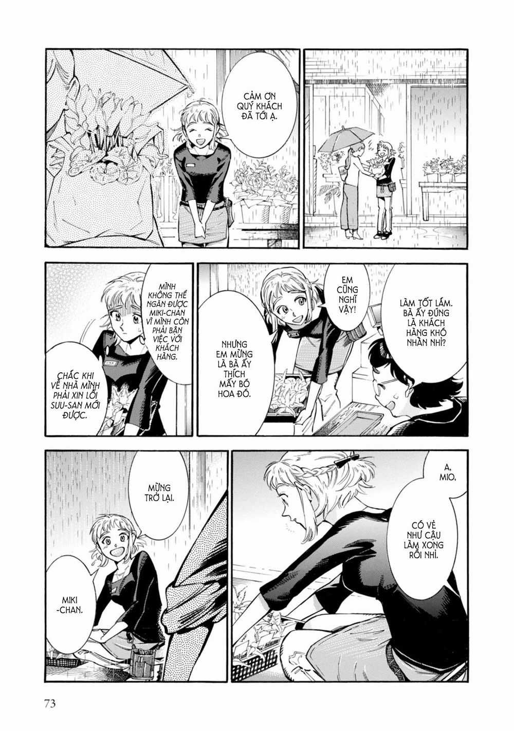 Subaru To Suu-San Chapter 3 trang 4
