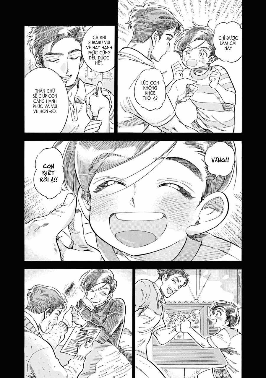 Subaru To Suu-San Chapter 30 trang 11