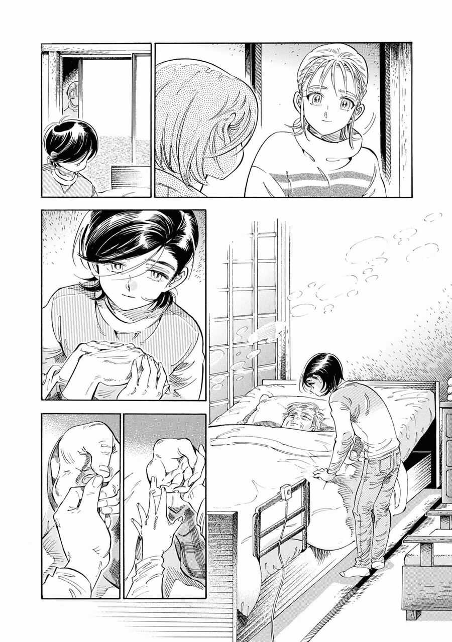 Subaru To Suu-San Chapter 30 trang 19