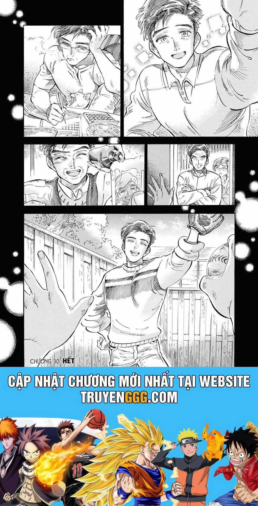 Subaru To Suu-San Chapter 30 trang 26