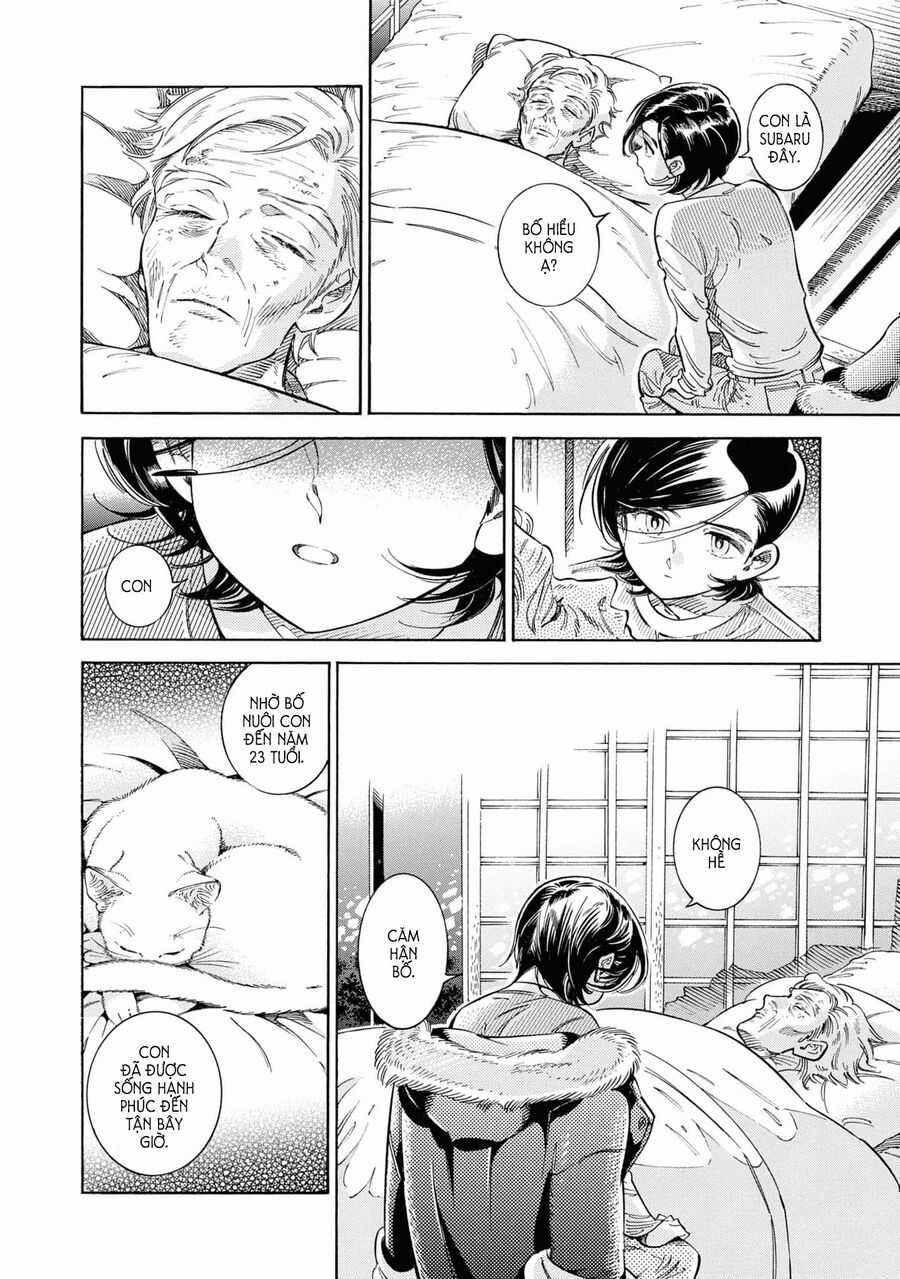 Subaru To Suu-San Chapter 30 trang 3