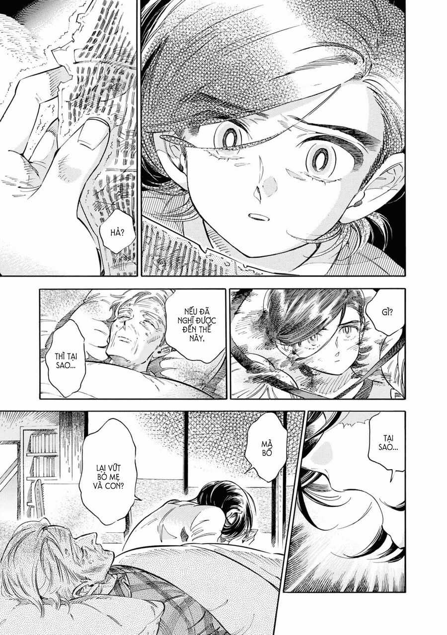 Subaru To Suu-San Chapter 30 trang 6