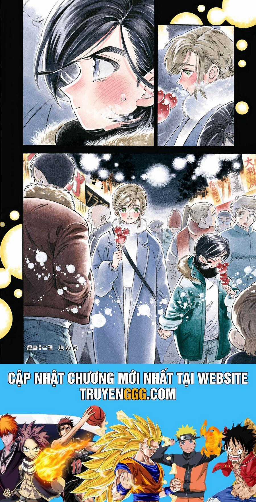 Subaru To Suu-San Chapter 31.5 trang 10