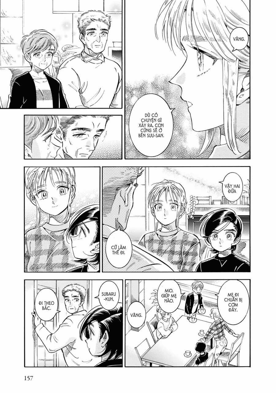 Subaru To Suu-San Chapter 31 trang 12