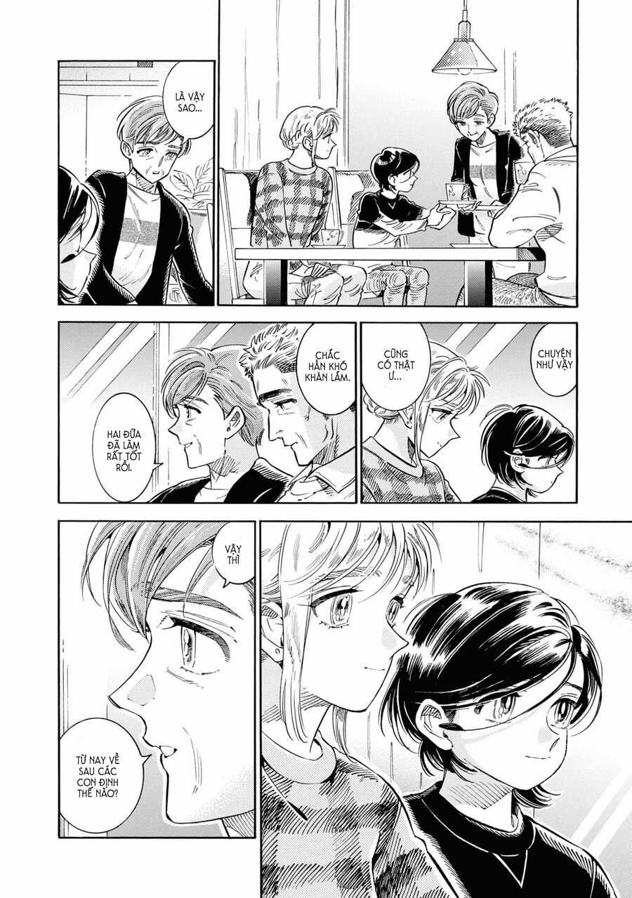 Subaru To Suu-San Chapter 31 trang 7