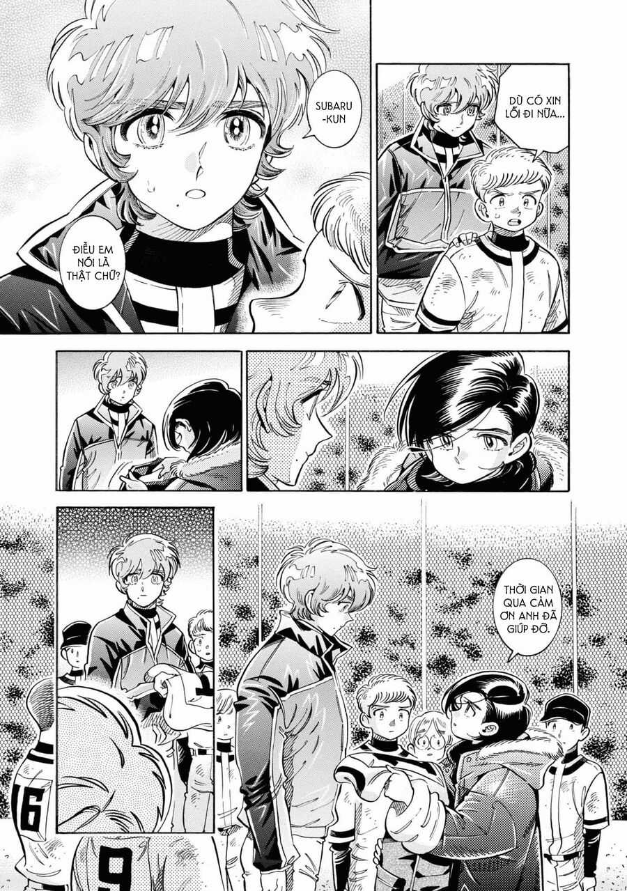 Subaru To Suu-San Chapter 32 trang 10