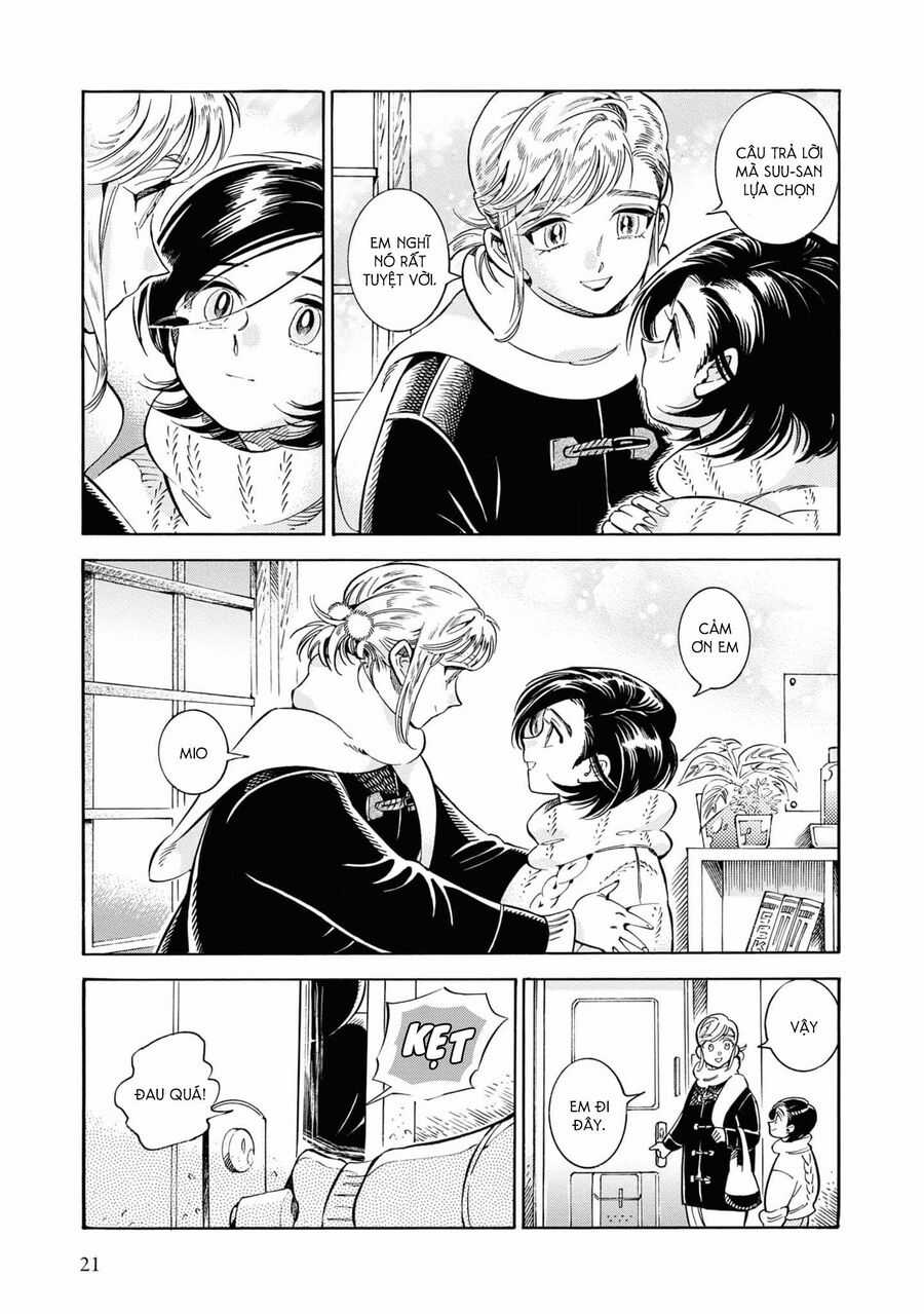 Subaru To Suu-San Chapter 32 trang 12