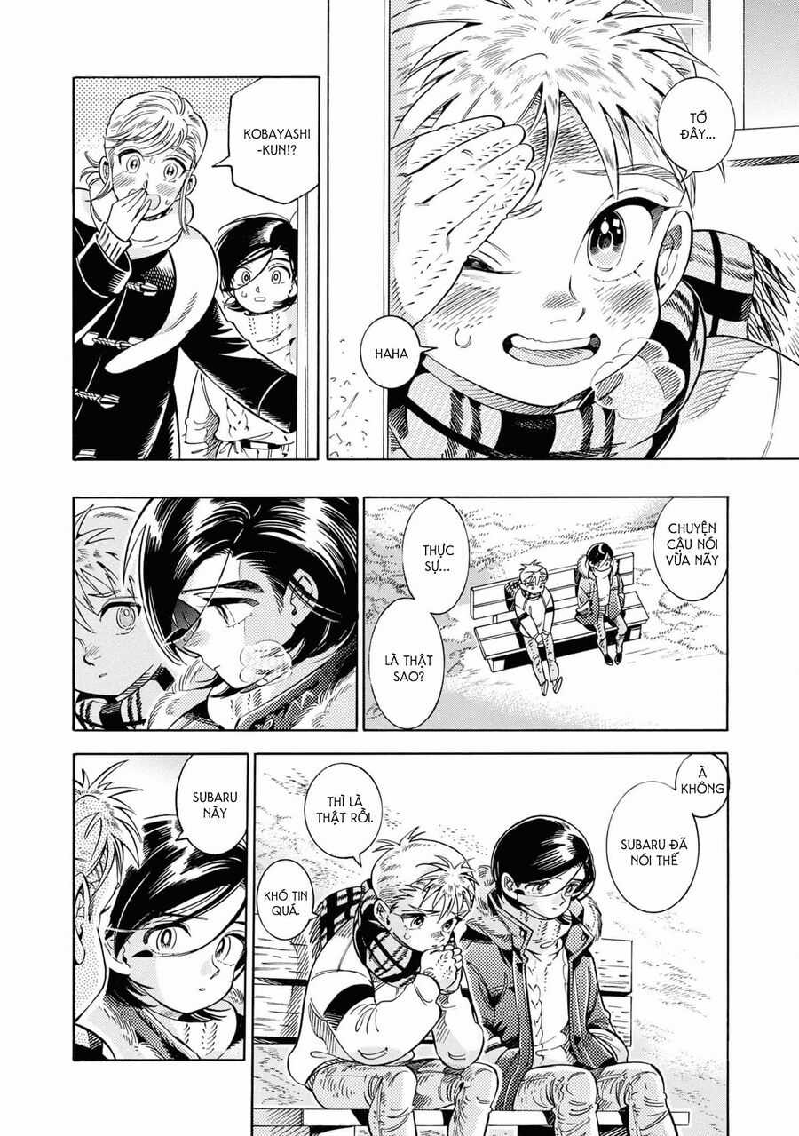 Subaru To Suu-San Chapter 32 trang 13