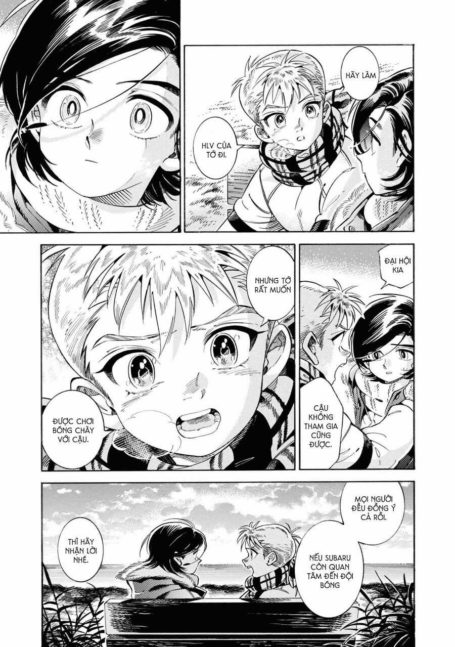 Subaru To Suu-San Chapter 32 trang 14