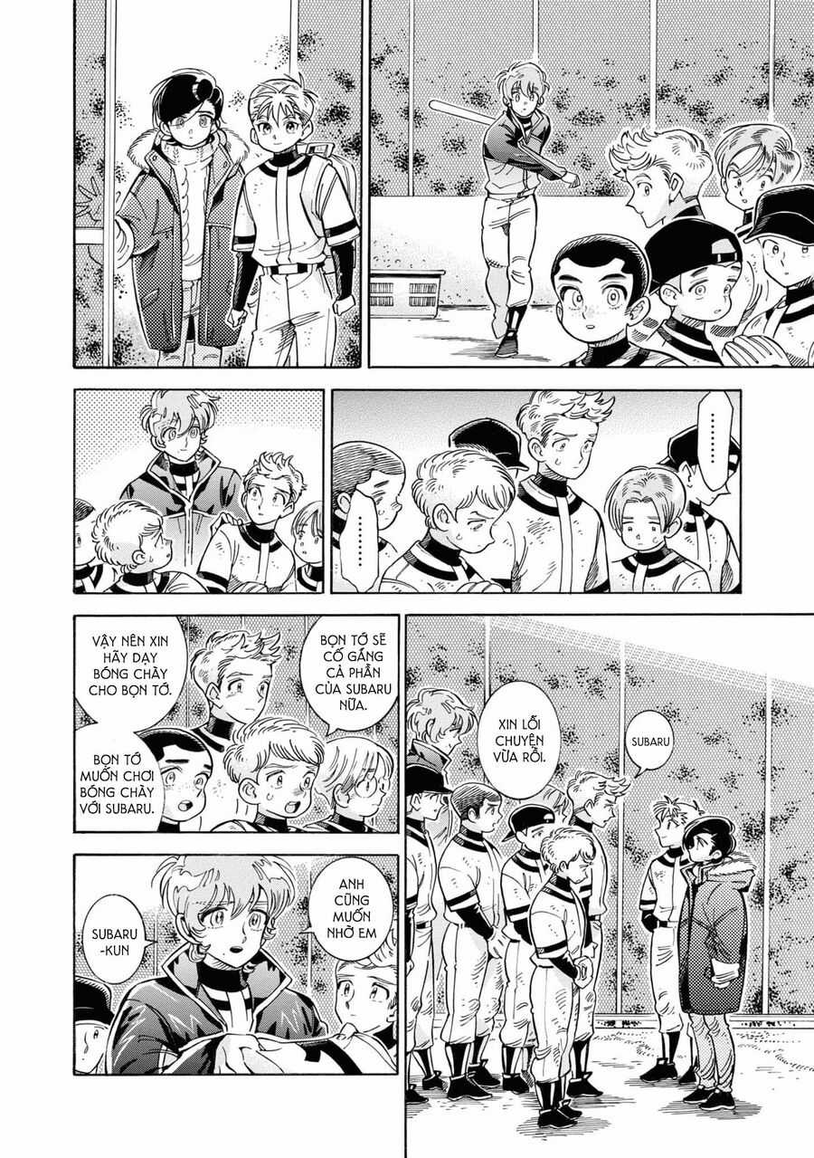 Subaru To Suu-San Chapter 32 trang 15