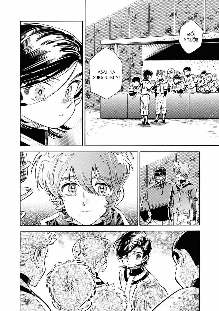 Subaru To Suu-San Chapter 32 trang 19