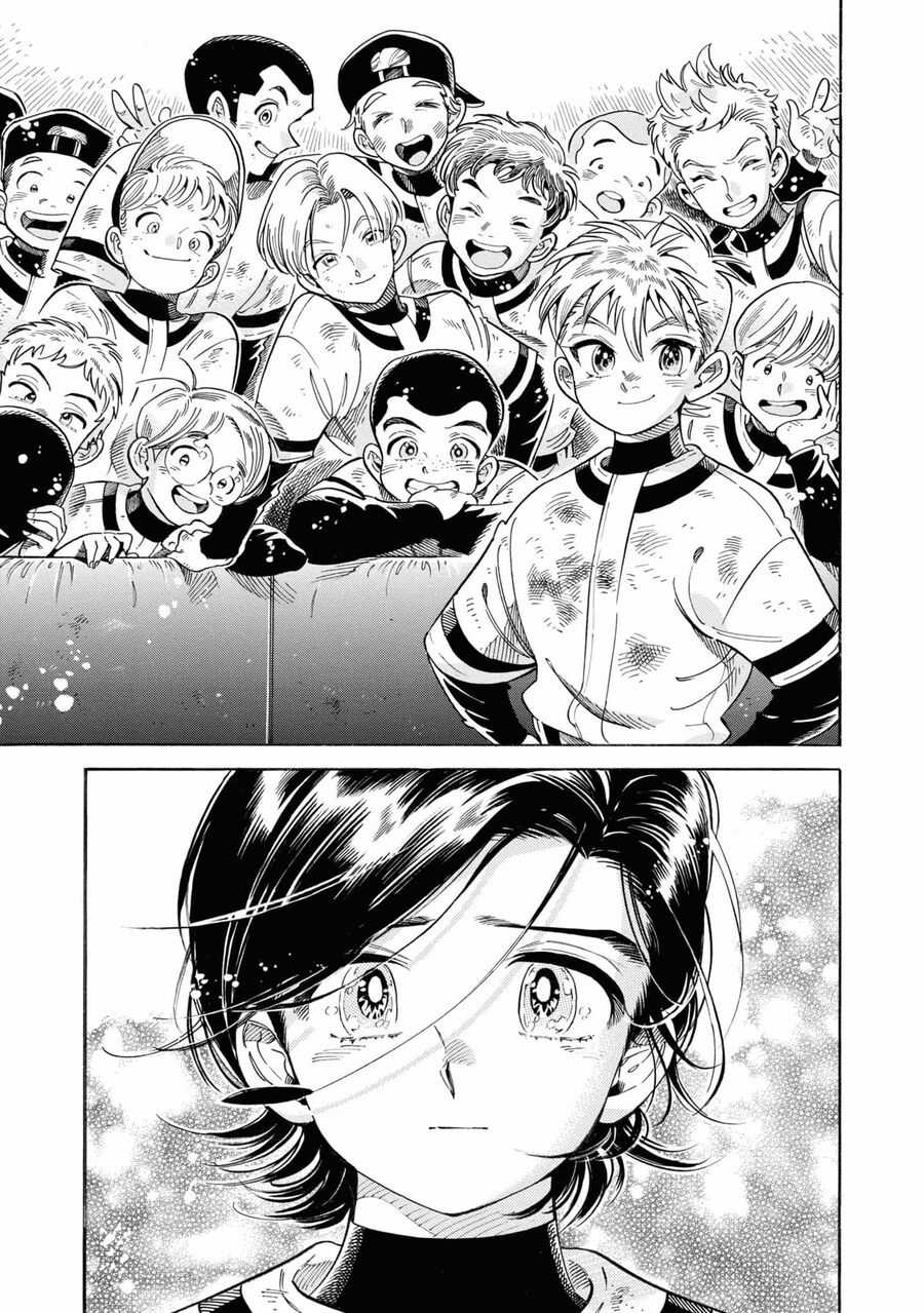 Subaru To Suu-San Chapter 32 trang 20