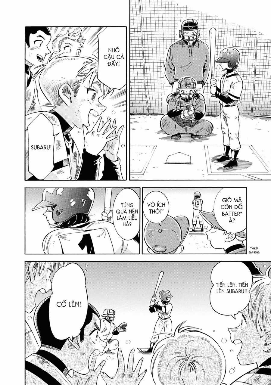 Subaru To Suu-San Chapter 32 trang 21