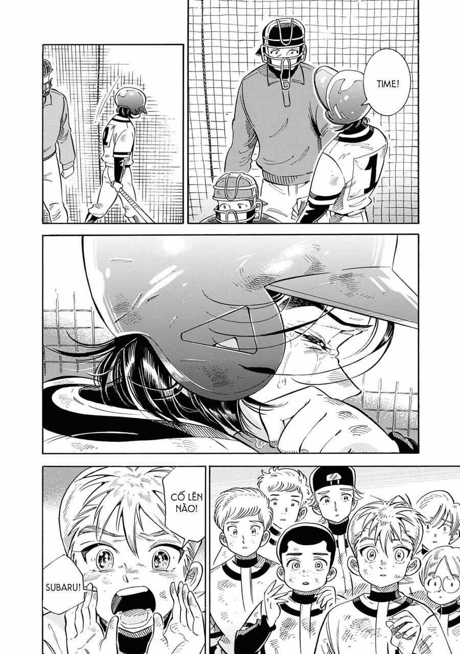 Subaru To Suu-San Chapter 32 trang 23