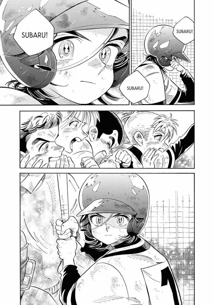 Subaru To Suu-San Chapter 32 trang 24