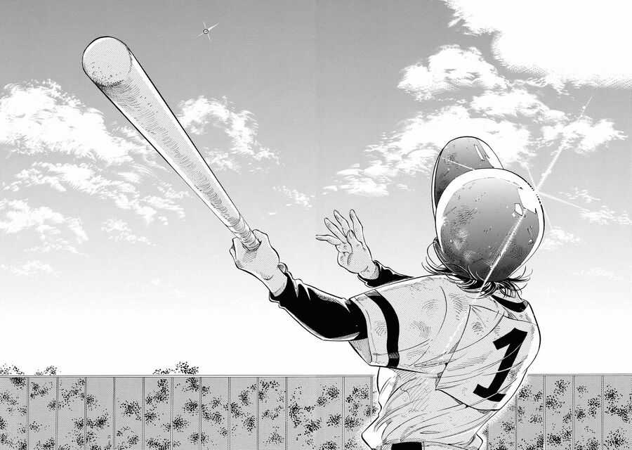 Subaru To Suu-San Chapter 32 trang 25