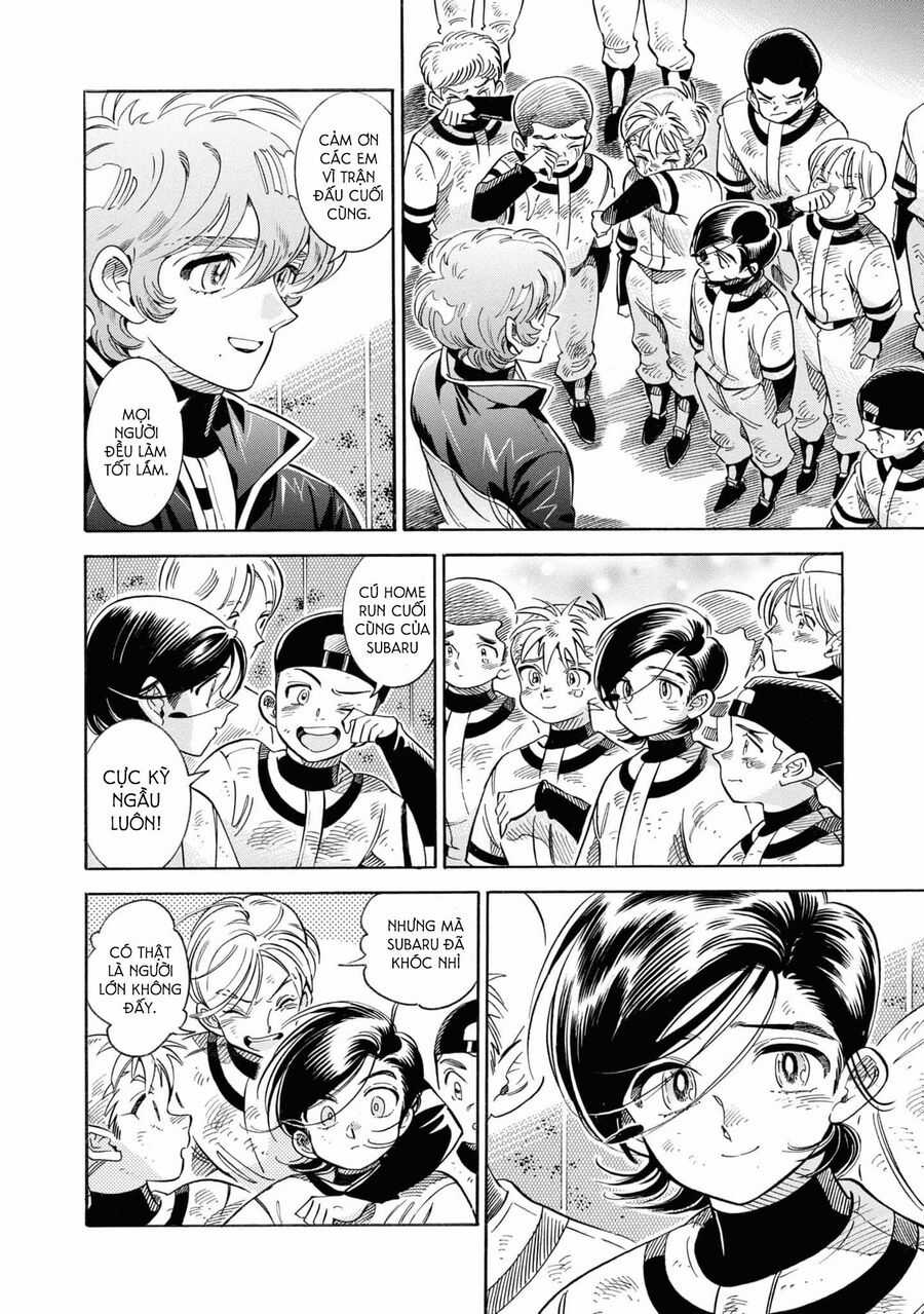 Subaru To Suu-San Chapter 32 trang 26