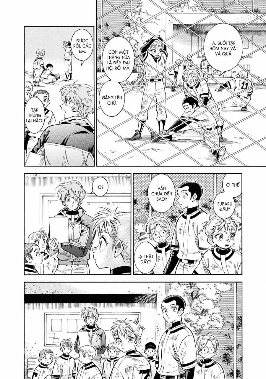 Subaru To Suu-San Chapter 32 trang 3