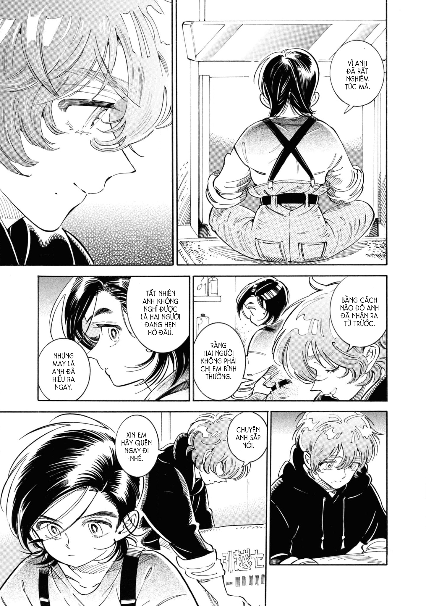 Subaru To Suu-San Chapter 33 trang 12
