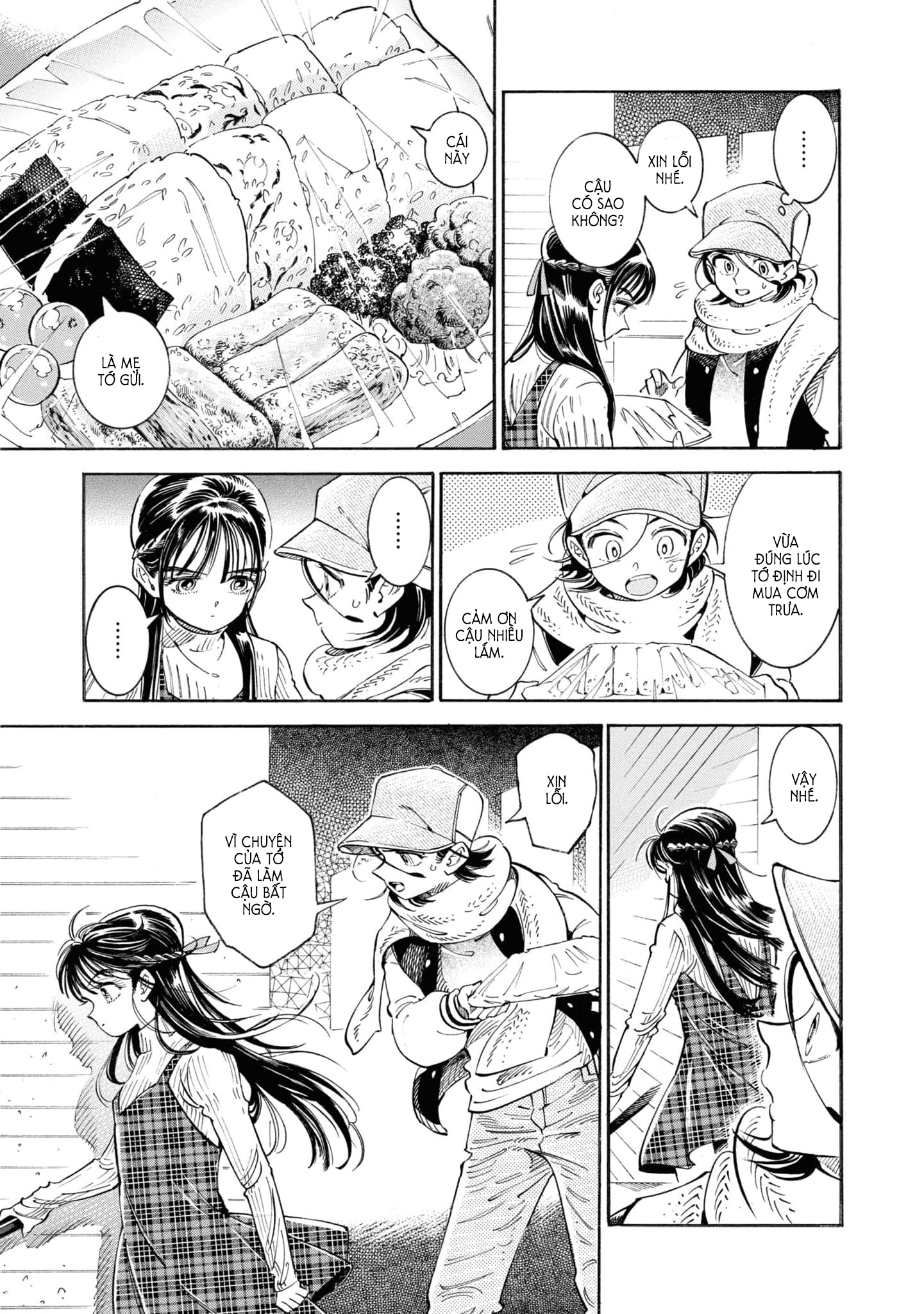 Subaru To Suu-San Chapter 33 trang 18