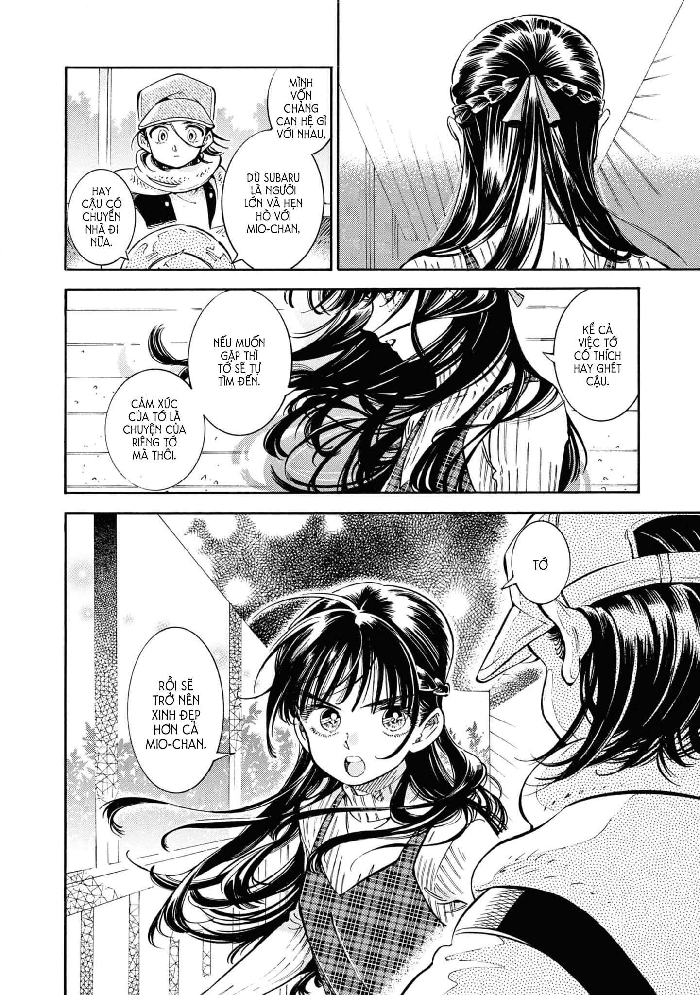 Subaru To Suu-San Chapter 33 trang 19