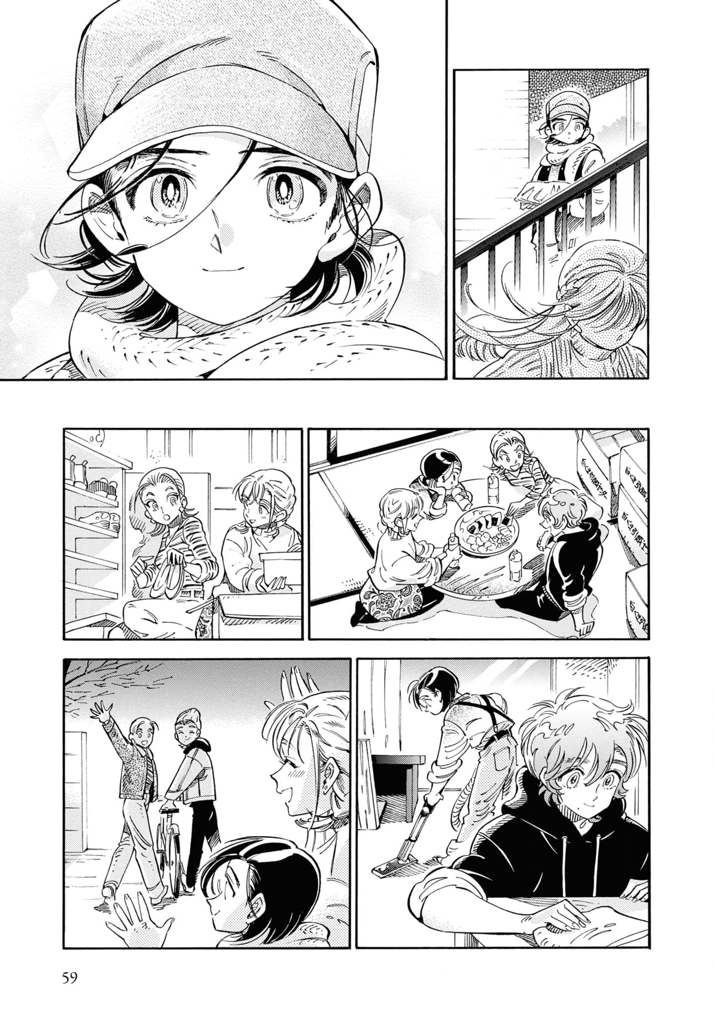 Subaru To Suu-San Chapter 33 trang 20