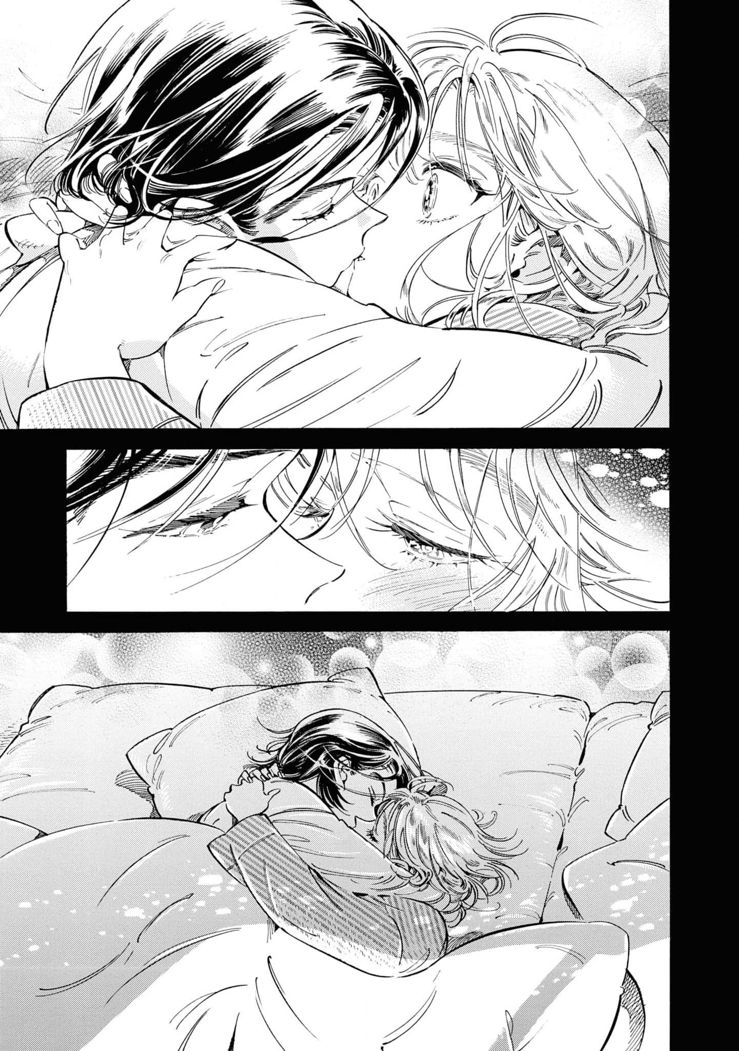 Subaru To Suu-San Chapter 33 trang 26