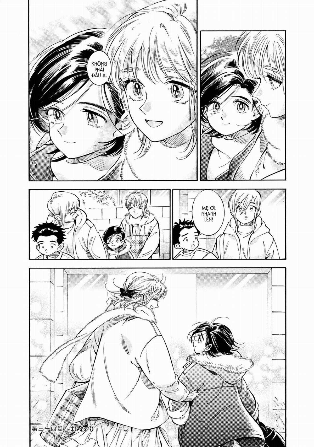 Subaru To Suu-San Chapter 33 trang 29
