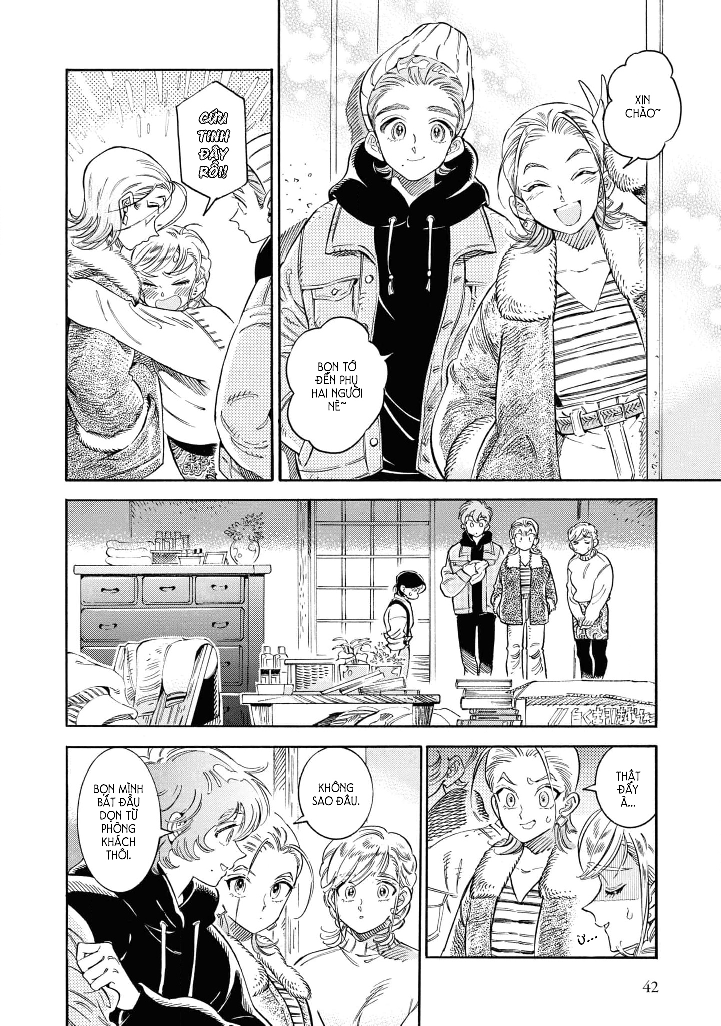 Subaru To Suu-San Chapter 33 trang 3