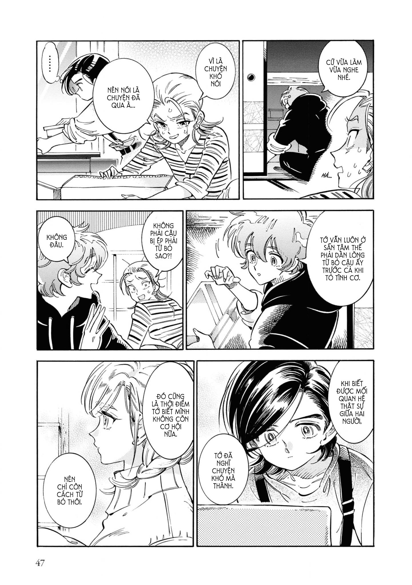 Subaru To Suu-San Chapter 33 trang 8