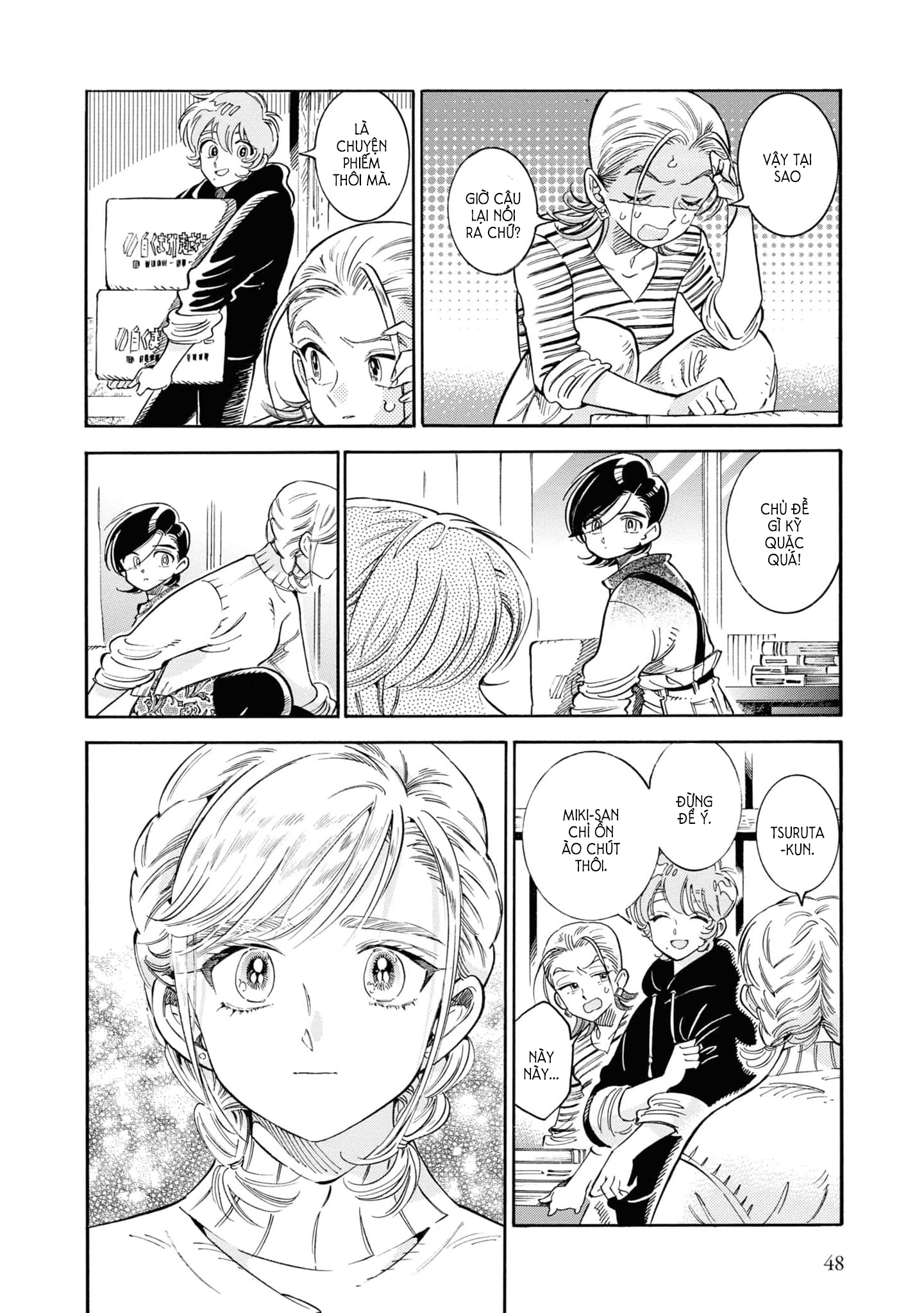 Subaru To Suu-San Chapter 33 trang 9