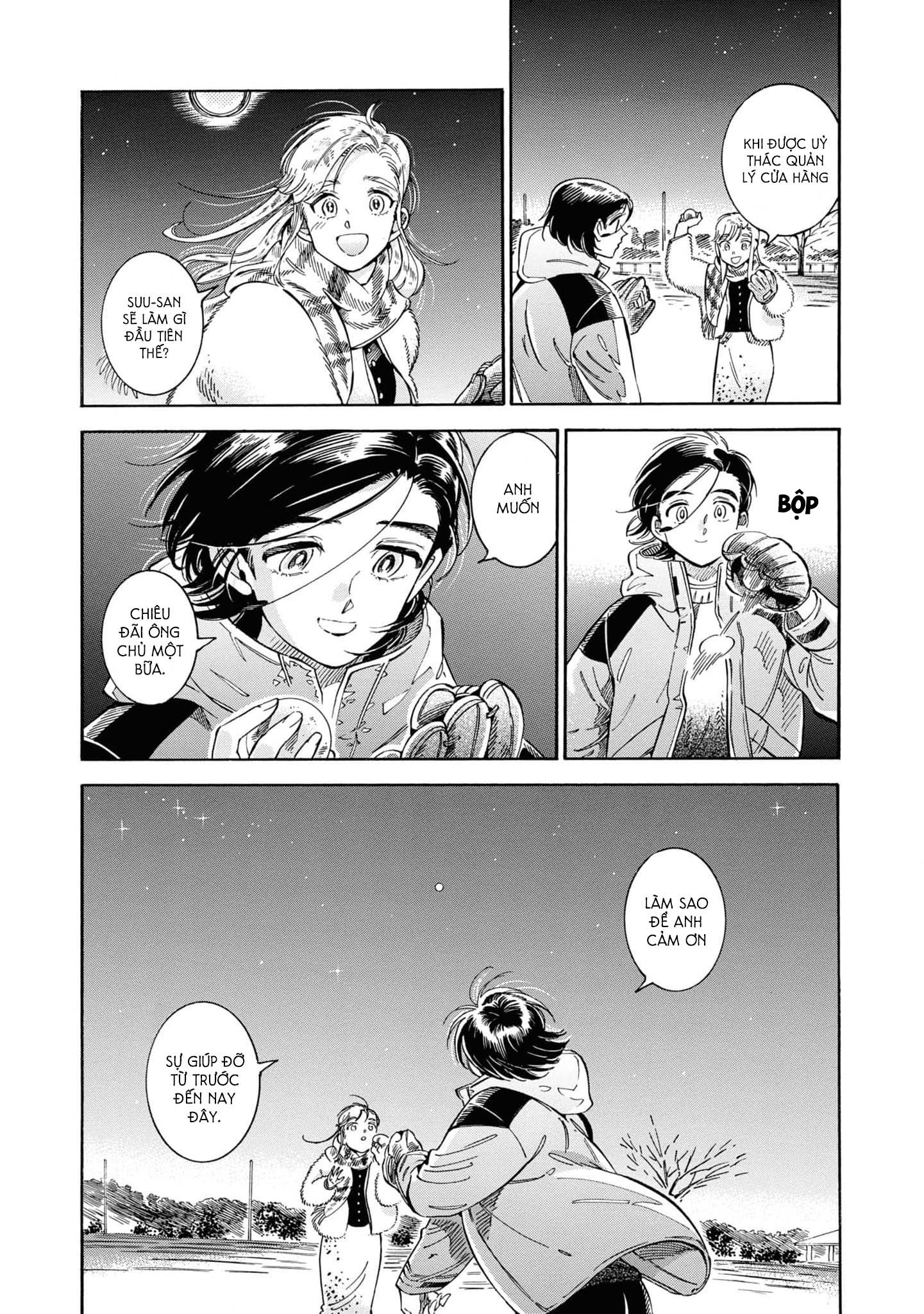 Subaru To Suu-San Chapter 34 trang 13
