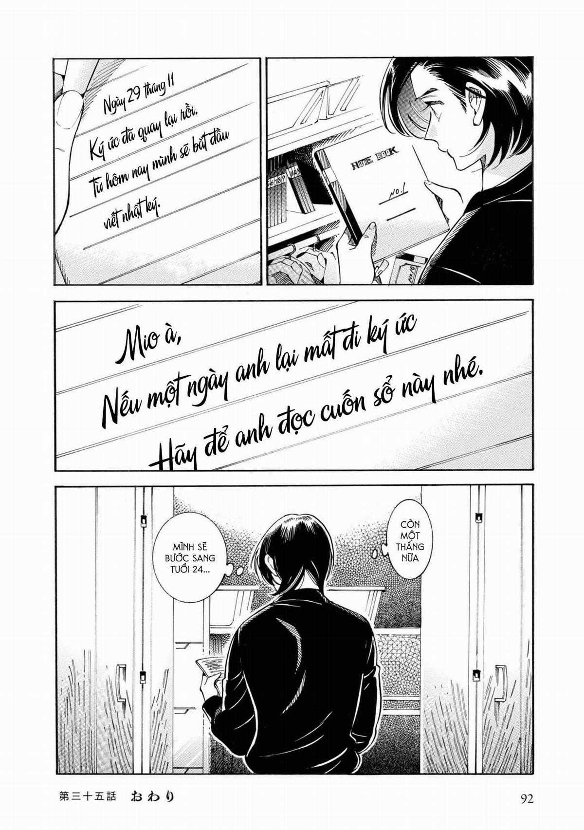 Subaru To Suu-San Chapter 34 trang 20