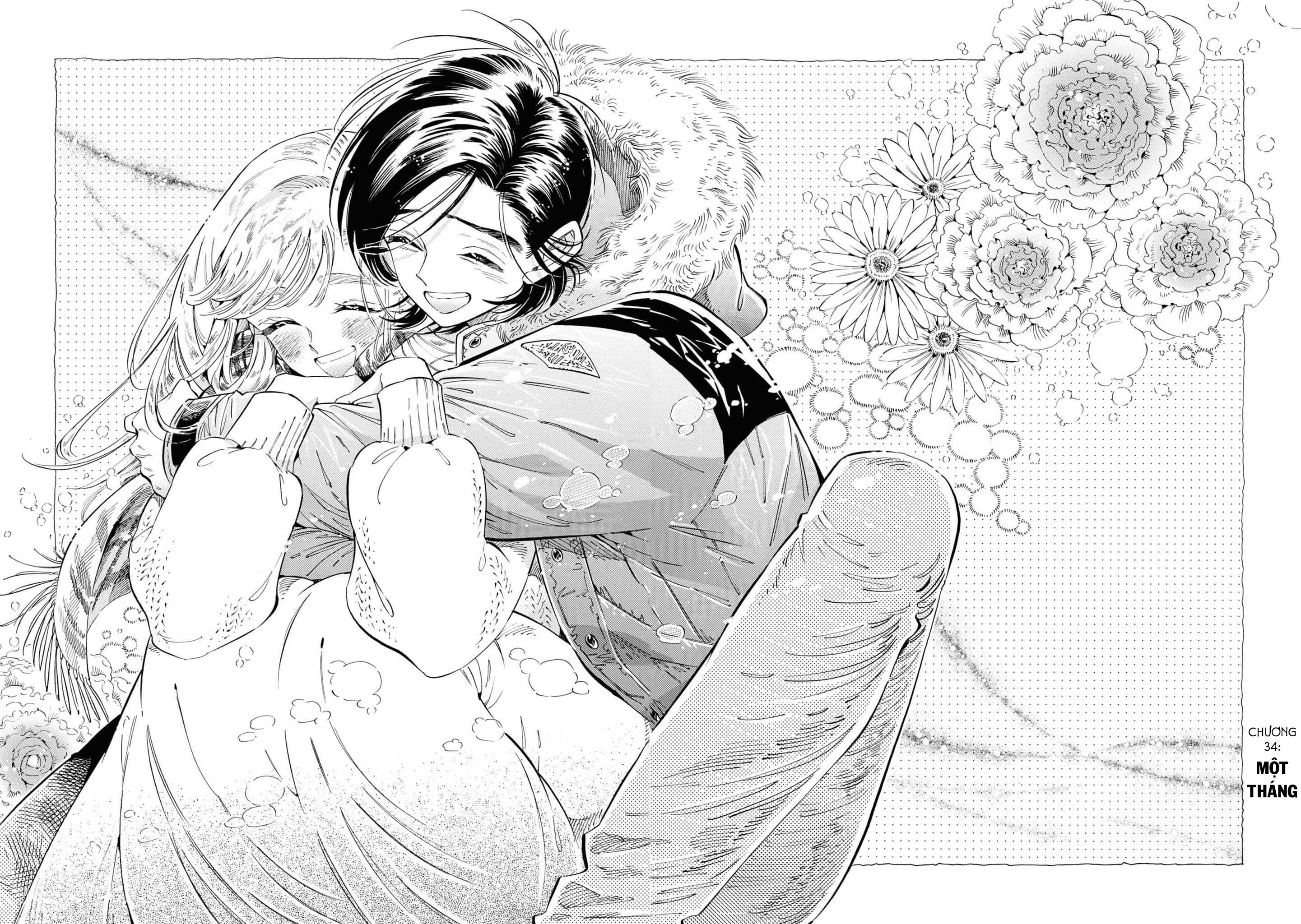 Subaru To Suu-San Chapter 34 trang 5