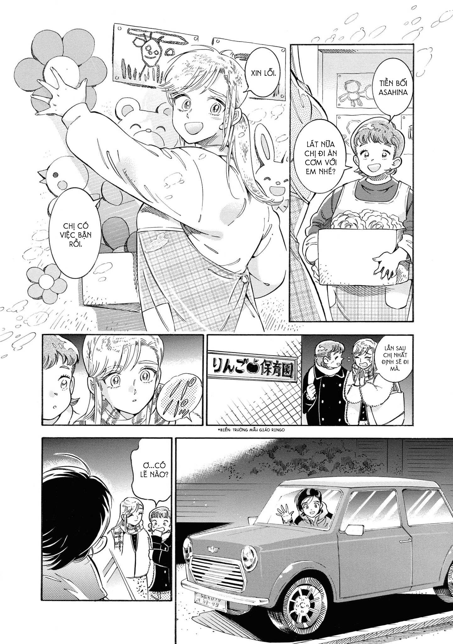 Subaru To Suu-San Chapter 34 trang 6