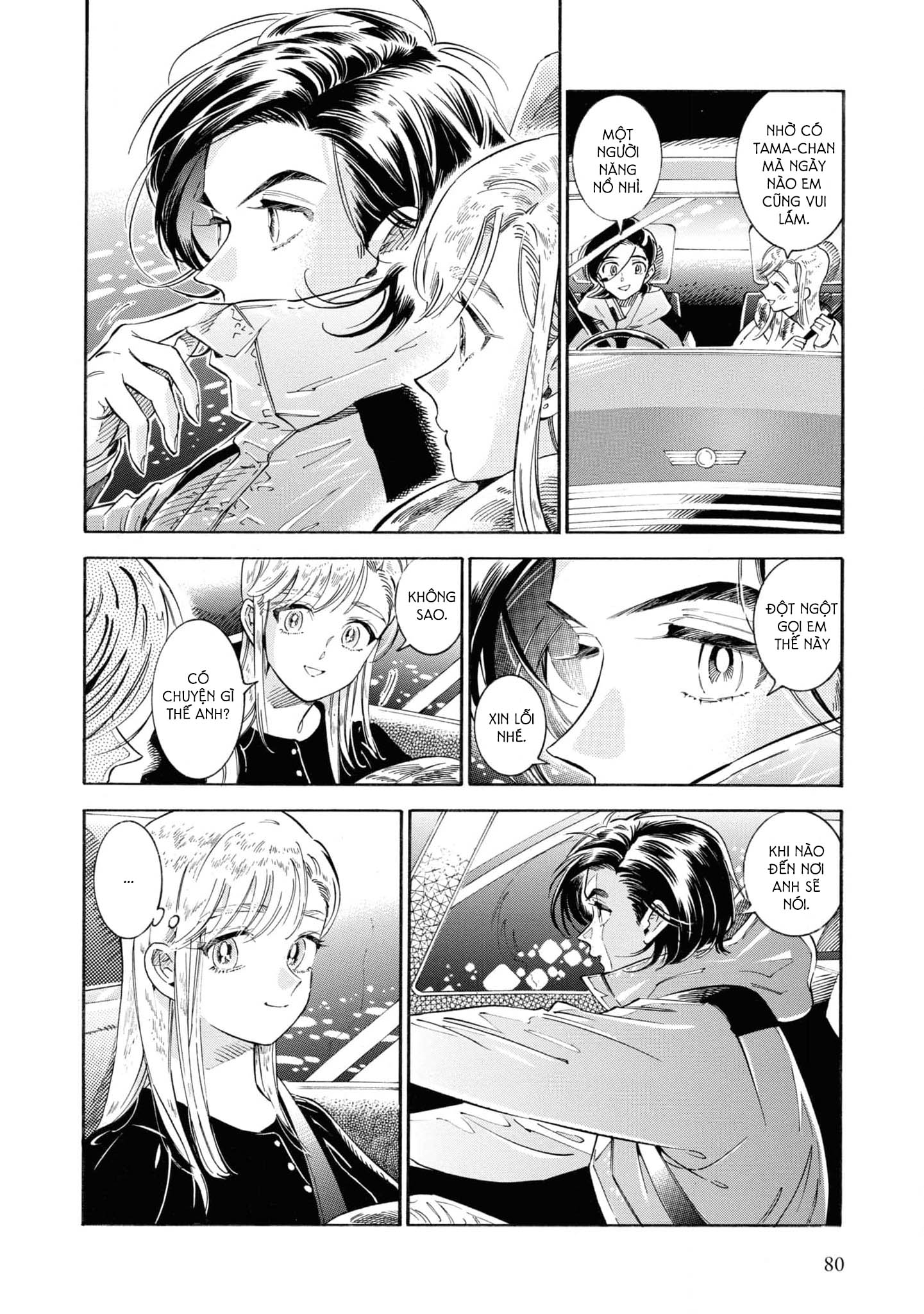 Subaru To Suu-San Chapter 34 trang 8