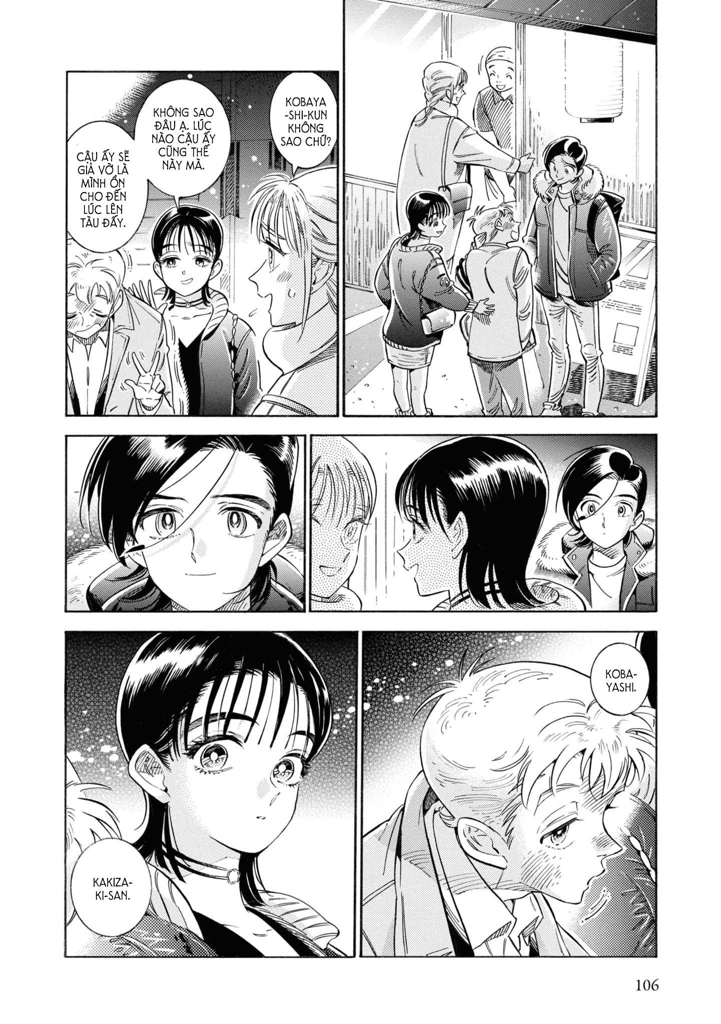 Subaru To Suu-San Chapter 35 trang 13