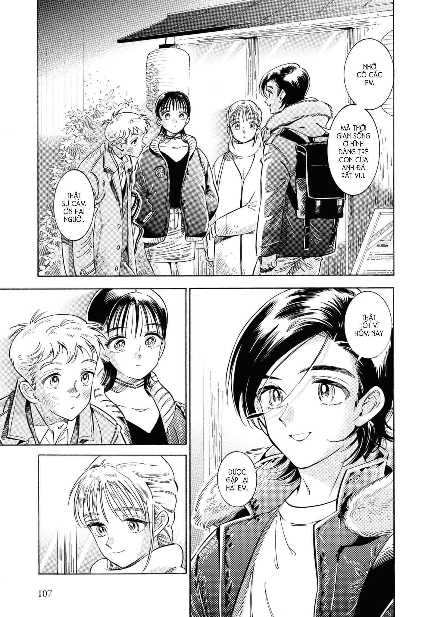Subaru To Suu-San Chapter 35 trang 14
