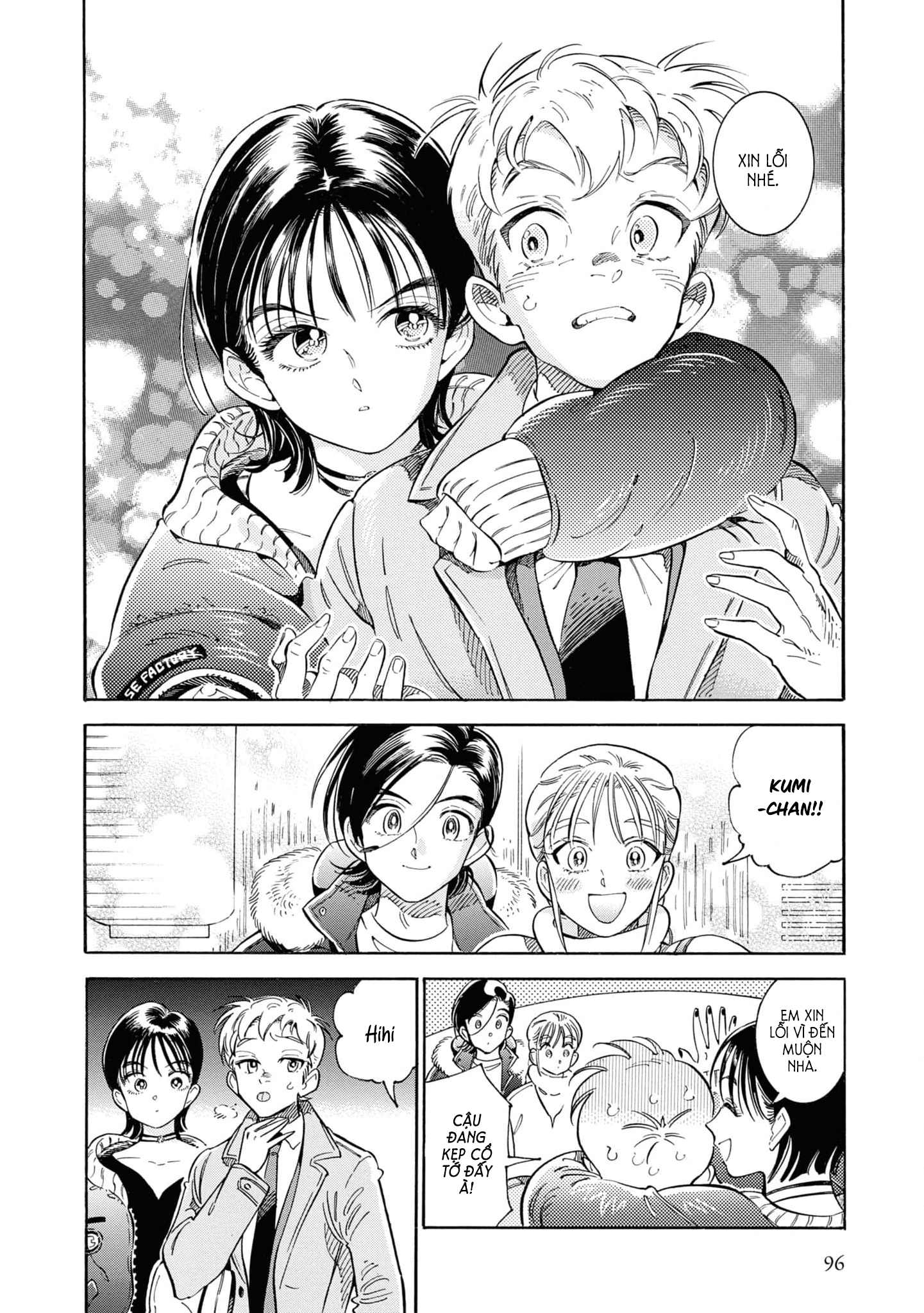 Subaru To Suu-San Chapter 35 trang 3