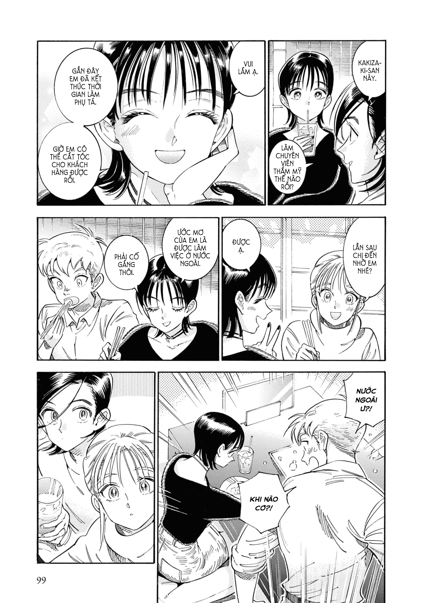 Subaru To Suu-San Chapter 35 trang 6